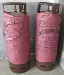 Package of Ethene,2-bromo-1,1-difluoro- 130Kg